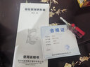 ober可調(diào)脊柱矯姿器 輔助脊柱平衡糾正姿勢兒童青少年背部矯姿帶男女 黑色 均碼 曬單實拍圖