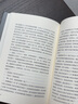 【官方旗艦店】冷血 2023 正版 精裝 杜魯門(mén)·卡波特 長(cháng)篇小說(shuō) 紀實(shí)文學(xué) 犯罪心理 罪案紀實(shí) 蒂凡尼的早餐 曬單實(shí)拍圖