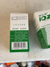 戴爾曼【有效期至2025年12月4日】戴爾曼濃縮薄荷清香102抑菌液100ml 5瓶裝+沖洗器1個(gè) 曬單實(shí)拍圖