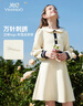 英氏（YEEHOO）女童連衣裙兒童裙子中大童裝娃娃領(lǐng)長(zhǎng)裙學(xué)院風(fēng)淑女秋裝 米白 140 曬單實(shí)拍圖