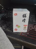 黃家農(nóng)莊中國臺(tái)灣青梅精梅丸梅精丸純凈高倍超濃縮強(qiáng)堿性食品原裝進(jìn)口特產(chǎn) 【便攜款】梅精丸180顆*1盒 曬單實(shí)拍圖