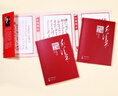 【自營(yíng)正版】紅墻圖志上下冊(cè)京東正版 紅墻圖志毛澤東1949-1976上下 全套2冊(cè)圖書京東自營(yíng)官方旗艦店 紅墻圖志 全2冊(cè) 曬單實(shí)拍圖