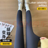 浪莎鯊魚(yú)皮打底褲女褲子高腰春秋薄款收腹顯瘦緊身運動(dòng)瑜伽褲外穿 曬單實(shí)拍圖