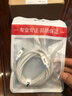綠勝適用蘋(píng)果充電線(xiàn)iphone14快充套裝數據線(xiàn)20WUSB充電器線(xiàn)適用13ProMax/12Plus/11xs平板 【藍色】PD認證線(xiàn)(快充不彈窗-單條裝) 2米 曬單實(shí)拍圖