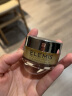 艾丽美（ELEMIS）小粉罐卸妆膏100g玫瑰精油养卸面部眼唇清洁护肤生日礼物送女友 实拍图