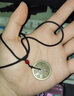 國風(fēng)禪意古風(fēng)新中式山鬼花錢(qián)項鏈古法吊墜閨蜜學(xué)生情侶男款女蛇年 【1條】銀色 曬單實(shí)拍圖