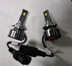 科浦仕適用吉利帝豪GL/EC7/EC8/GS/RS汽車led大燈遠(yuǎn)光燈近光燈led車燈泡 8K帝豪GS 16-20款 遠(yuǎn)近一體 2支 曬單實(shí)拍圖