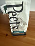 Peet's Coffee皮爺peets 大航海家咖啡豆新鮮烘焙中度烘焙黑咖啡250g【新包裝】 曬單實拍圖