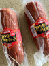 喜旺手掰肉老火腿340g*4根青島老火腿零食香腸豬肉腸熟食即食早餐 曬單實拍圖