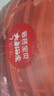 碧芭寶貝麒遇記拉拉褲寶寶透氣大號嬰兒尿不濕 拉拉褲XXXL26片(18kg+) 曬單實拍圖