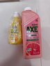 斧頭牌（AXE）AXE洗潔精瓶檸檬花茶西柚1.01kg3瓶洗滌靈洗潔液果蔬餐具清洗劑 3瓶組合裝 曬單實(shí)拍圖