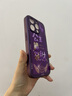 魔巖【公主請發(fā)財】適用蘋(píng)果16ProMax手機殼iPhone16玻璃14Pro高級感女15ProMax鏡頭全包15防摔保護套 【暗夜紫-公主請發(fā)財】+加購贈紫短掛繩 iPhone15 曬單實(shí)拍圖