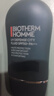 【99成新】碧歐泉(BIOTHERM)男士城市防護隔離霜SPF50+/PA+++ 30ML防曬 520情人節禮物 曬單實(shí)拍圖