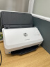 惠普（HP） 扫描仪a4a3 2600f1/4000snw1彩色高清平板扫描办公文件高速连续自动进纸 2000s2 3500页/日 35页/分钟 晒单实拍图