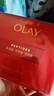 玉蘭油（OLAY）全新超紅瓶面霜滋潤50g抗皺緊致抗衰老保濕面霜女士護膚品孫穎莎 曬單實拍圖
