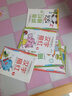 【超大開本】拼音描紅拼音字帖拼音練習(xí)冊(cè)幼兒描紅本套裝 幼兒園幼小銜接拼音練字帖拼音學(xué)習(xí)練習(xí)訓(xùn)練書練習(xí)本大班學(xué)前基礎(chǔ)拼音拼讀訓(xùn)練書聲母韻母中班大班學(xué)前班初學(xué)者兒童教材全套幼小銜接一日一練 【6冊(cè)】拼音+ 曬單實(shí)拍圖