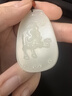 玉緣俄羅斯料和田玉白玉山料十二生肖玉牌男女款玉吊墜揚州玉器廠(chǎng) 牛牌 曬單實(shí)拍圖