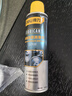 得力（deli）除銹劑金屬快速清洗潤滑油去銹防門(mén)響軸鎖窗合頁(yè)螺絲松動(dòng)神器 門(mén)窗合頁(yè)潤滑 除異響【200ml】 曬單實(shí)拍圖