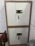 虎牌保險柜 保密柜1.85米雙節分體文件辦公柜大型通體加厚全鋼檔案柜資料柜電子密碼保密箱 分體咖色高1.85米指紋款 曬單實(shí)拍圖