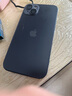閃俏適用蘋(píng)果17promax磨砂玻璃手機殼16Pro保護殼防摔抗指紋鏡頭膜全包男女款iPhone15ProMax/14Plus 磨砂玻璃手機殼-石墨色 iPhone14Plus 曬單實(shí)拍圖