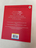 小彼恩毛毛蟲(chóng)點(diǎn)讀筆配套書(shū) 幼兒0-9歲廖彩杏吳敏蘭名師推薦 英文進(jìn)口原版讀物繪本原版繪本 吳敏蘭推薦-你的心情怎么樣 曬單實(shí)拍圖