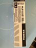 斑馬牌（ZEBRA） 中性筆速干JJS77按動(dòng)考試刷題學(xué)生黑筆按動(dòng)水筆不暈染筆sarasa筆JJ77 JJ77-BK1支黑筆+10支黑芯 0.5mm 曬單實(shí)拍圖