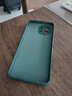 顧京 小米11手機殼M2011K2C新款液態(tài)硅膠鏡頭全包圍防摔網(wǎng)紅超薄簡(jiǎn)約男女款保護套 小米11【暗夜綠】單殼+水凝膜 曬單實(shí)拍圖