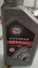 五菱剎車(chē)油凱捷星馳佳馳星光星云DOT4制動(dòng)液500g DOT4剎車(chē)油 曬單實(shí)拍圖