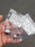 戀品惠軸承鋼珠實(shí)心鋼球20 30 40 45 50 55 60 65 70 75 80 85 90 100 直徑20mm 單粒重33克 曬單實(shí)拍圖