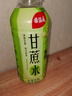 楊協(xié)成 甘蔗水果蔬汁特色風(fēng)味飲料 400ml*15瓶整箱裝 曬單實(shí)拍圖