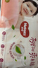 好奇（Huggies）鉑金裝小桃褲成長(zhǎng)褲L120片(9-14kg)大號(hào)尿不濕拉拉褲【消暑散熱】 曬單實(shí)拍圖