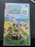 曦躍動(dòng)物之森switch卡帶森村民amiibo游戲卡友會(huì )日版卡片 【動(dòng)物之森日版卡片】 曬單實(shí)拍圖