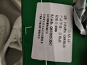 卡帝樂鱷魚（CARTELO）小個子內增高女鞋10cm公分真皮2025新款春夏網(wǎng)厚底松糕單鞋小白鞋 白色 真皮單鞋 36 曬單實拍圖