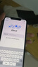 Apple iPhone XSMAX 蘋果XSMAX二手手機(jī)全網(wǎng)通4G 雙卡雙待國行優(yōu)惠券補(bǔ)貼 灰色 256G 曬單實(shí)拍圖