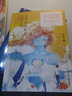 畢淑敏作品精選·少年版：九芒星的鑰匙 曬單實拍圖