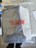 恒源祥純色羊毛褲男士保暖褲秋冬季打底秋褲加厚毛線(xiàn)褲羊毛絨襯褲 男士淺灰 L 建議125-135斤 曬單實(shí)拍圖