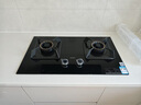 華帝（VATTI）家用燃?xì)庠钋度胧綘t具5.2KW/5.0kW大火力灶可調(diào)節(jié)開孔尺寸臺(tái)嵌兩用灶可拆卸爐頭i10075B天然氣灶臺(tái) 天然氣5.2kW 默認(rèn) 曬單實(shí)拍圖
