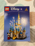 樂(lè )高（LEGO）女孩公主 拼裝積木玩具 女孩禮物生日城堡宮殿魔法屋 40478 迷你迪士尼城堡 曬單實(shí)拍圖