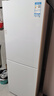 TCL190升V5雙門(mén)風(fēng)冷無(wú)霜白色小冰箱家用電冰箱出租房小戶(hù)型55cm超薄機身低音迷你以舊換新國家補貼15% R190V5-B 曬單實(shí)拍圖