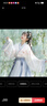 督型漢服成人女學(xué)生古裝仙女裙齊胸襦裙古裝改良古風(fēng)清新唐裝日常班服 米碟藍色 L 曬單實(shí)拍圖