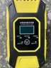 徽農汽車(chē)電瓶充電器12v大功率蓄電池充電機多功能全自動(dòng)智能通用修復 12v智能充電器 曬單實(shí)拍圖