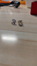 中國黃金足銀輕奢銀杏葉耳釘簡單小巧精致耳飾女新耳環(huán)生生日送女朋友禮物 【京速達】三生有杏耳釘 曬單實拍圖