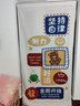 一朵（YIDUO） 一朵 免打孔門簾魔術(shù)貼兩用簾臥室短簾廚房隔斷簾 堅持自律(穿桿粘貼兩用 不帶桿 寬100高200厘米 曬單實拍圖