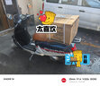 萬(wàn)里豪輕騎奧羅拉150摩托車(chē)后備箱電動(dòng)車(chē)后尾箱通用踏板車(chē)非鋁合金尾箱 極光藍+霜月白+內襯+棕靠背 奧羅拉520P/45L 曬單實(shí)拍圖