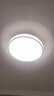飛利浦（PHILIPS） led吸頂燈芯盤板條片改裝圓形方形節(jié)能燈替換環(huán)形燈管蝴蝶燈管 LED燈盤六邊形36W三色調(diào)光 吸頂燈燈芯 曬單實拍圖