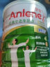 安怡（Anlene）经典中老年奶粉礼盒高钙低脂0蔗糖800g*2 健骨因子新西兰进口奶源 实拍图