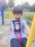 每束兒童保溫杯大容量草莓熊316不銹鋼智能幼兒園小學(xué)生水杯冬吸管壺 米奇【顯溫+杯套+背帶】 500ml 曬單實(shí)拍圖