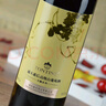 通化通天霜后窖藏山葡萄酒晚收甜紅 高級霜后【7度】 750mL 6瓶 曬單實(shí)拍圖
