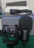 TIWASTAGE M260大振膜降噪電容麥克風專業(yè)直播錄音聲卡臺式電腦有線話筒配音設(shè)備直播麥克風 電容麥+懸臂35架 曬單實拍圖