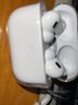 摩斯維 適用airpods4保護套airpods3第1代2代三代airpods pro二代透明硅膠蘋果無線藍(lán)牙耳機盒軟殼防摔 AirPodsPro2【白】2023款C口/22款 曬單實拍圖